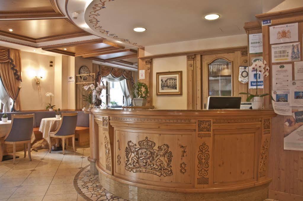 Hotel Corona بينْسولُ المظهر الخارجي الصورة